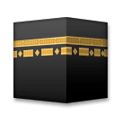 🕋 Kaaba Emoji on LG Phones