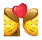 kiss-woman-man Emoji lg