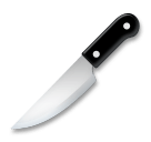 Kitchen Knife Emoji on LG Phones