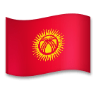 kyrgyzstan Emoji lg