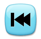 ⏮️ Last Track Button Emoji on LG Phones