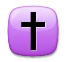 ✝️ Latin Cross Emoji on LG Phones