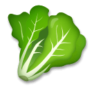 leafy-green Emoji lg