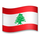 lebanon Emoji lg