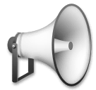 📢 Loudspeaker Emoji on LG Phones