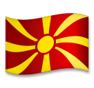 macedonia Emoji lg