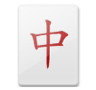 mahjong-red-dragon Emoji lg