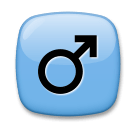 male-sign Emoji lg