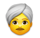 👳‍♂️ Man Wearing Turban Emoji on LG Phones