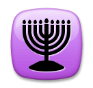 menorah Emoji lg