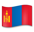 🇲🇳 Bandeira da Mongólia Emoji nos LG