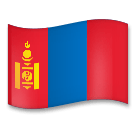 mongolia Emoji lg
