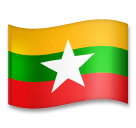 myanmar-burma Emoji lg