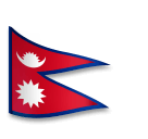 🇳🇵 Flag: Nepal Emoji on LG Phones