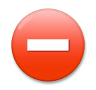 ⛔ No Entry Emoji on LG Phones
