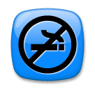 🚭 No Smoking Emoji on LG Phones