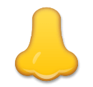 👃 Nose Emoji on LG Phones
