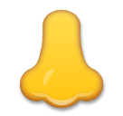 nose Emoji lg