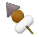 oden Emoji lg