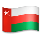 oman Emoji lg