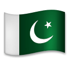 pakistan Emoji lg
