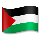 Flagge der Palästinensischen Gebiete Emoji LG