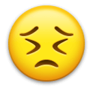 Leidendes Gesicht Emoji LG