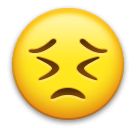persevering-face Emoji lg
