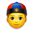 👲 Person With Skullcap Emoji on LG Phones