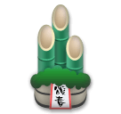 pine-decoration Emoji lg