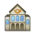 post-office Emoji lg