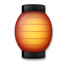 red-paper-lantern Emoji lg