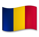 Flagge von Rumänien Emoji LG