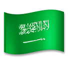🇸🇦 Flag: Saudi Arabia Emoji on LG Phones