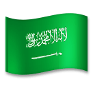 saudi-arabia Emoji lg