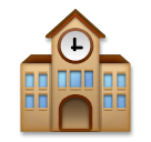 school Emoji lg