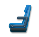💺 Seat Emoji on LG Phones