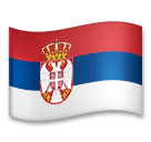 serbia Emoji lg