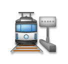 🚉 Station Emoji on LG Phones