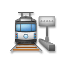 station Emoji lg