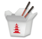 takeout-box Emoji lg
