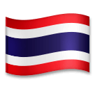 Flagge von Thailand Emoji LG