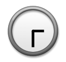 three-thirty Emoji lg