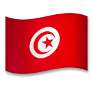 tunisia Emoji lg