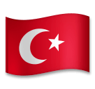 Флаг Турции Эмодзи на телефонах LG