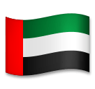 united-arab-emirates Emoji lg