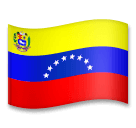 venezuela Emoji lg