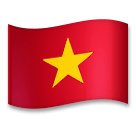 🇻🇳 Bandera de Vietnam Emoji en LG