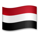 Bandera de Yemen Emoji LG