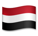 yemen Emoji lg